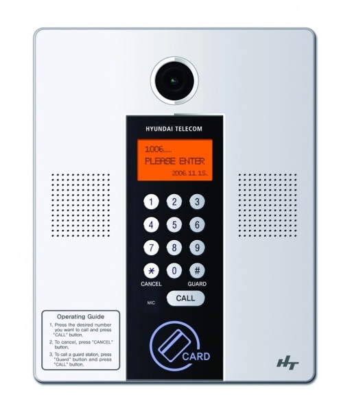 LOBBY PHONE HLPC-8000